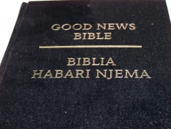 English Swahili Bible