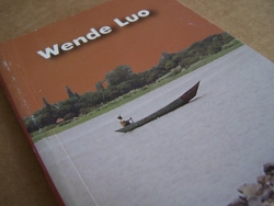 WENDE LUO