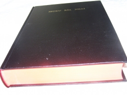 IBUKU RIRIA ITHERU RIA NGAI - KIKUYU BIBLE (PULPIT EDITION)