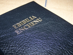 EBIBILIA ENCHENU : Ekegusii Bible