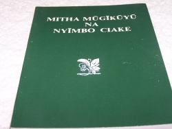 Mitha Mugikuyu na Nyimbo Ciake