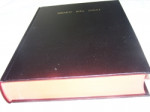 IBUKU RIRIA ITHERU RIA NGAI - KIKUYU BIBLE (PULPIT EDITION)